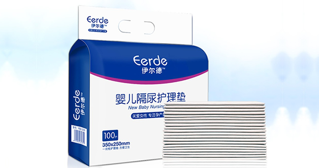 伊尔德eerde母婴产品定制案例